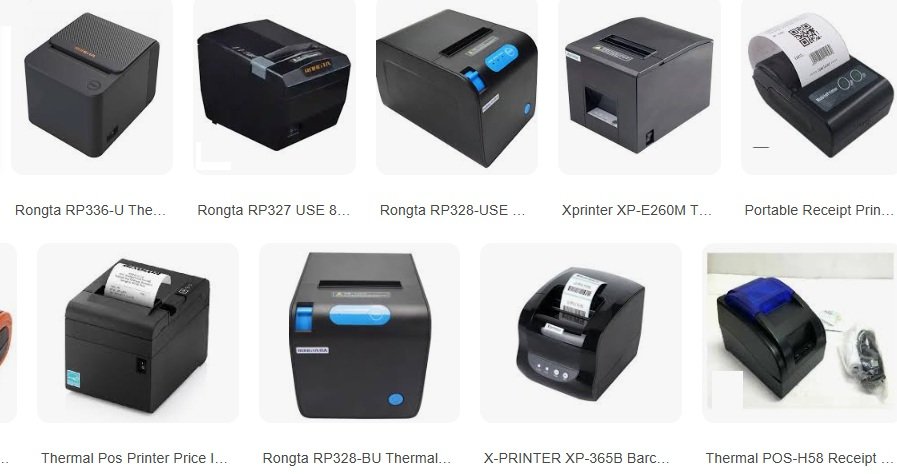 POS Machine